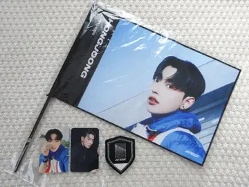 ATEEZ LIMITLESS 굿즈 묶음 판매