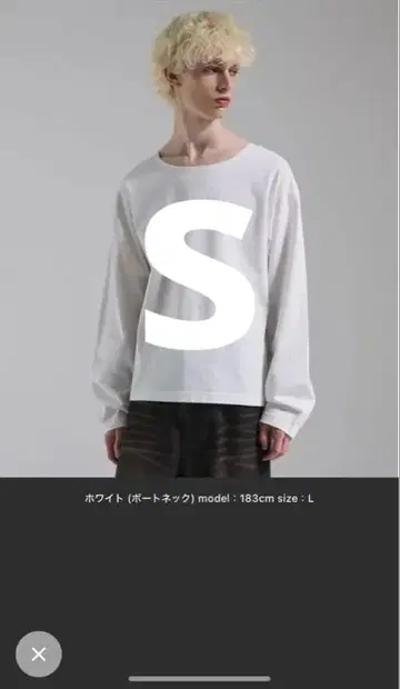 Parts Lab 롱T (보트넥) 화이트 S