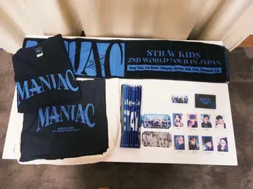 StrayKids MANIAC 투어 굿즈 세트