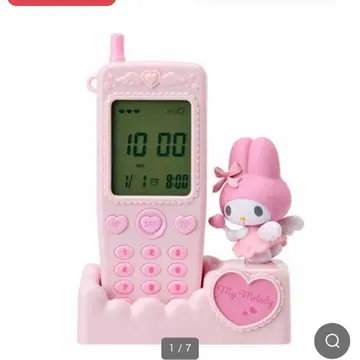 산리오 폴더폰 모양 탁상 시계 마이멜로디