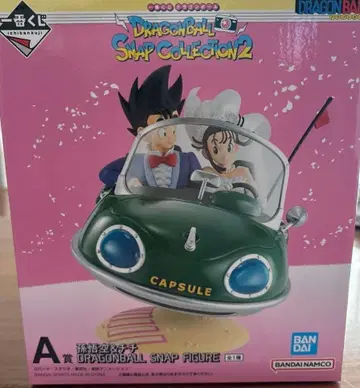 드래곤볼 캡슐카 & 오천 피규어 세트