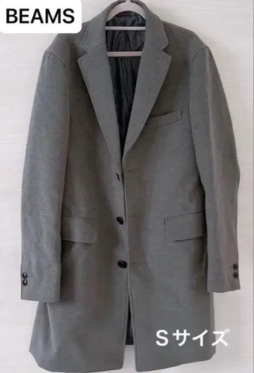 BEAMS 그레이 체스터 코트 S 사이즈