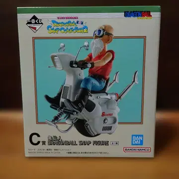 제일복권 DRAGONBALL SNAP COLLECTION2 C상 무천도사