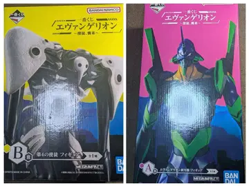 에반게리온 제일복권 피규어 2종류 미개봉품