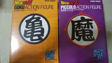 드래곤볼 Z DVD-BOX 특전 손오공 피콜로 액션 피규어