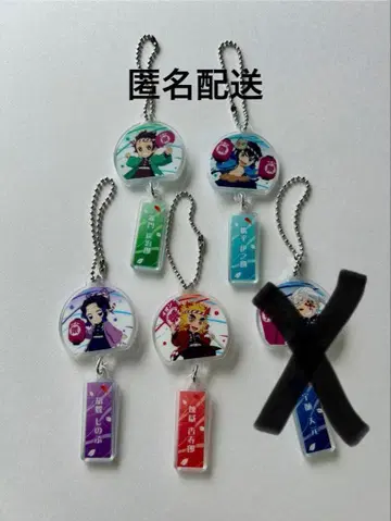 귀멸의 칼날 이온 키링 탄지로, 이노스케, 시노부, 렌고쿠 묶음 판매