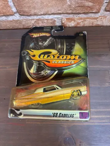'68 Cadillac Custom Classics 1:50