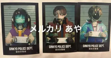 밀키 서브웨이 맥샷 브로마이드 카트 맥스 마키나