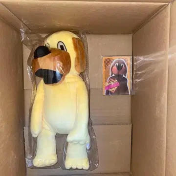 휴먼홀 플랫 Buddy 봉제 인형 Yellow 옐로우 컬러 강아지