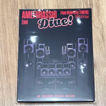 AMEFURASSHI Dive Live Blu-ray