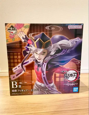 제일복권 귀멸의 칼날 B상 도우마 피규어 ~상현의 이~