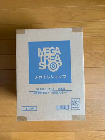 NARUTO-나루토- 돌풍전 우즈마키 나루토 육도선인모드