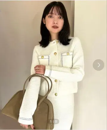 anuans 노카라 니트 자켓 화이트 S 사이즈