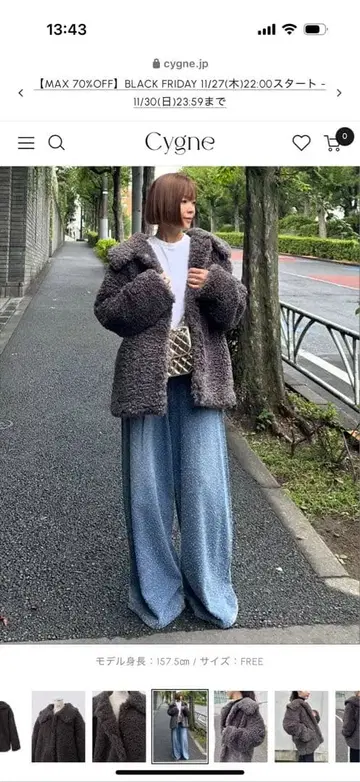 Cygne 보아 자켓 다크 그레이