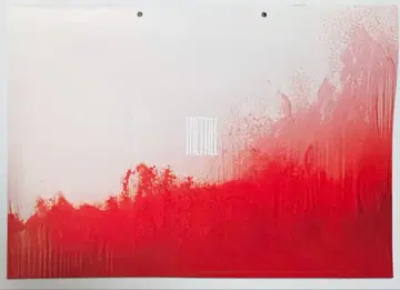 [ 새상품 ] 낙하의 왕국 팜플렛 영화 극장판 리바이벌