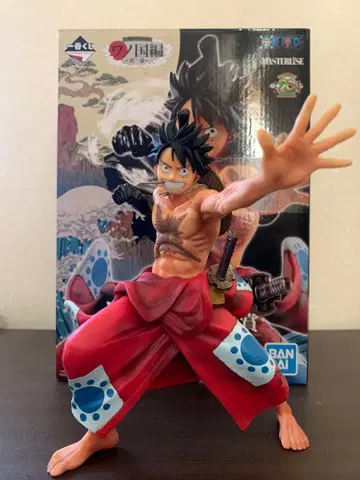 제일복권 원피스 와노쿠니편 루피의 바다 피규어