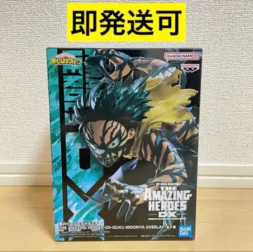 나의 히어로 아카데미아 히로아카 미도리야 이즈쿠 피규어