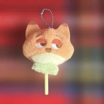 닉 와일드 봉제 인형 키링 키체인 COTTON CANDY