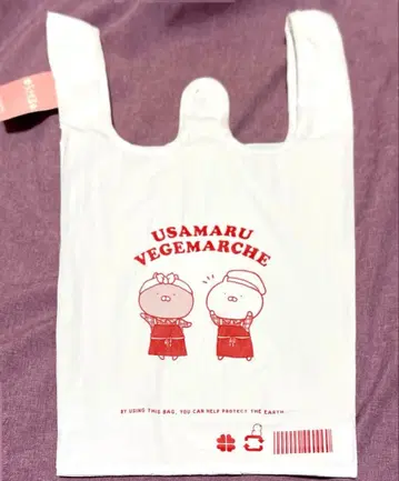 우사마루 베지마르쉐 에코백