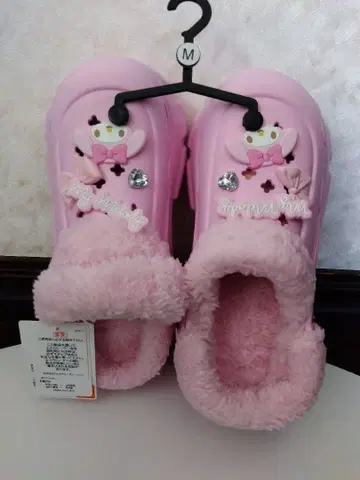 미사용 새상품 택 포함 산리오 마이멜로디 통굽 샌들 보아 M 사이즈