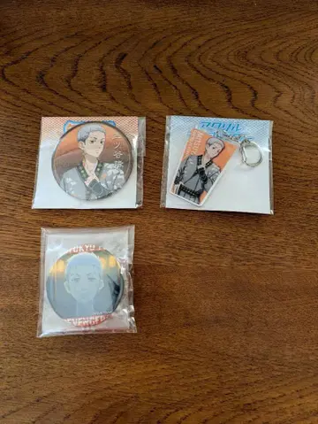 미츠야 타카시 캔뱃지 아크릴 키링 세트