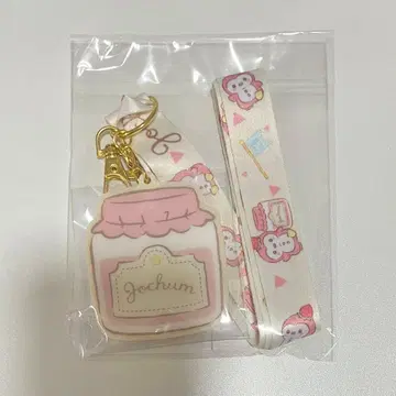 JOCHUM 뽀뽀 넥스트랩