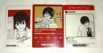 SAKAMOTO DAYS 타워 레코드 나구모 3세트