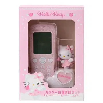 산리오 폴더폰형 탁상시계