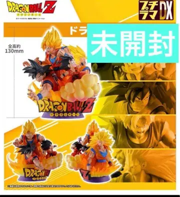 푸치라마 DX 드라캅 RE BIRTH 01