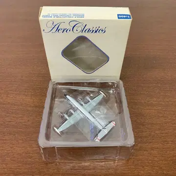 1/400 내셔널 항공 록히드 L-1049H N7133C