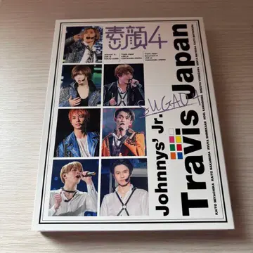 TravisJapan 민낯 4