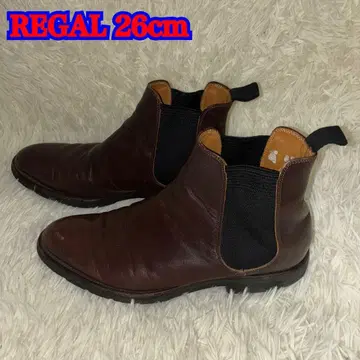 REGAL 사이드 고어 부츠 26cm 브라운