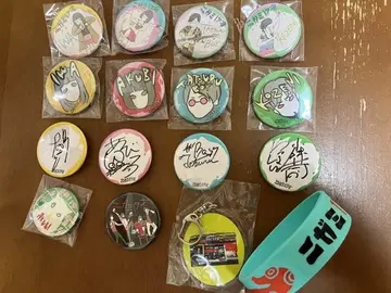 니가미17세 굿즈 묶음 판매