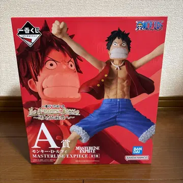 몽키 D 루피 MASTERLISE EXPIECE A상