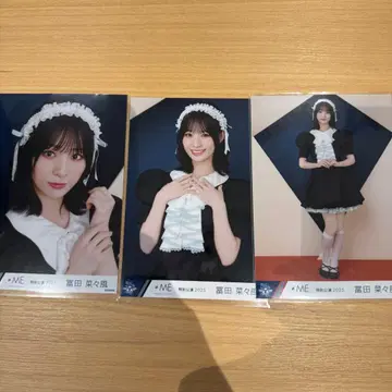 토미타 나나카 브로마이드 컴프 메이드 의상