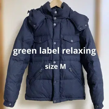 Green label relaxing 다운 자켓 남성용 M