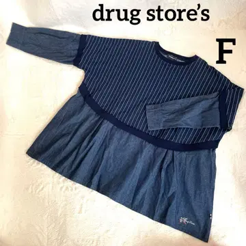 drug store's 데님 셔츠 도킹 튜닉 루즈핏 F~3L