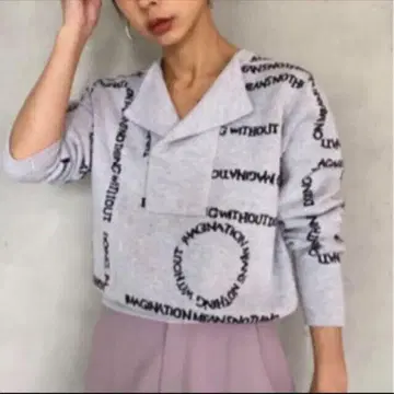 AMERI 로고 그레이 니트 긴팔