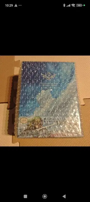 젤다의 전설 스카이워드 소드 오리지널 사운드트랙 초회 수량 한정 생산반