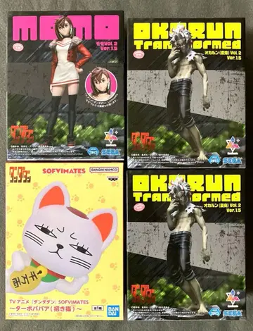 [ 미개봉 새상품 ] 단단단 프라이스 피규어 4점 묶음 판매