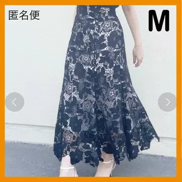 Cheek 레이스 파이핑 머메이드 스커트 m 롱 스커트 블랙