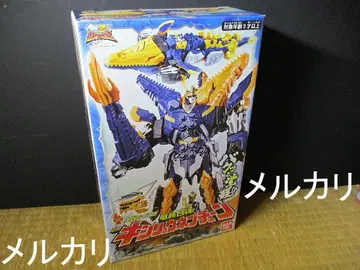 키시류 넵튠 류소우저 미개봉품