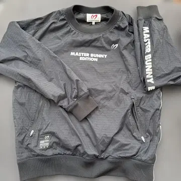MASTER BUNNY EDITION 스니드 사이즈 5