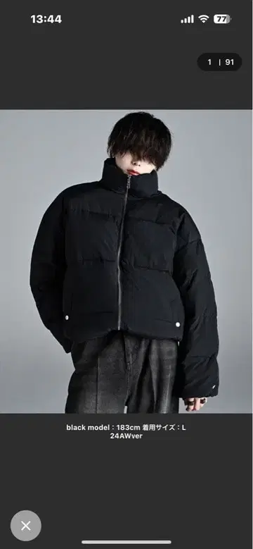 아들러 히트 패디드 자켓 블랙