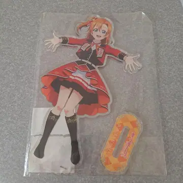 코사카 호노카 아크릴 스탠드 라쿠텐 컬렉션 복권