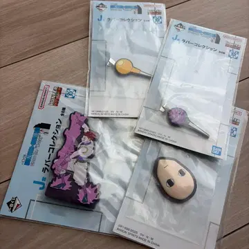 제일복권 HUNTER x HUNTER J상 러버 컬렉션 히소카 x 이르미