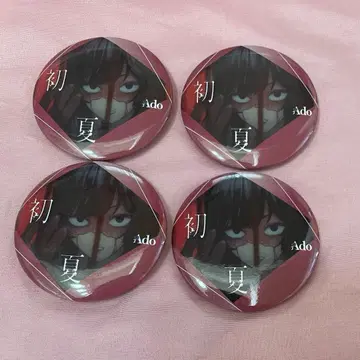 Ado 5th Anniversary POPUP 캔뱃지 초여름