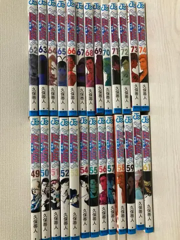 BLEACH 49-74권 (사신대행 소실편 ~ 천년혈전편)