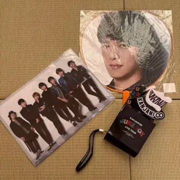 연내 기간 한정 판매 Kanjani8 굿즈