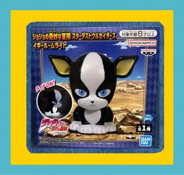 죠죠의 기묘한 모험 이기 룸 라이트